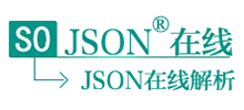 SOJSON在線