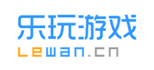 樂玩游戲