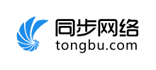 同步網絡