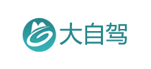 大自駕網