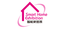 上海國際智能家居展覽會 上海國際智能家居展覽會