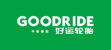 好運輪胎