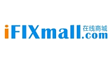 ifix電商平臺