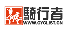 騎行者