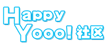 Happy Yooo!社區