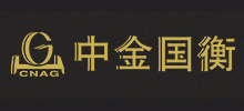 北京中金國衡收藏錢幣鑒定評級有限公司