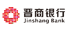 晉商銀行股份有限公司