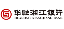 華融湘江銀行股份有限公司
