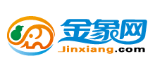 金象網上藥店