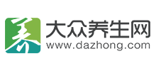 大眾養(yǎng)生網(wǎng)