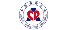 中國執業藥師協會