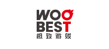 極致游戲
