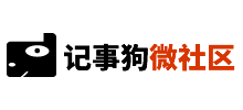 記事狗微博微社區(qū)系統(tǒng)