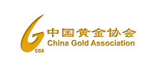 中國黃金協(xié)會