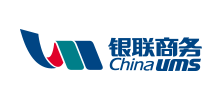 銀聯商務股份有限公司
