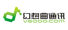 幻想曲通訊