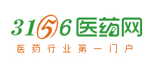 3156醫(yī)藥網