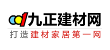 九正建材網