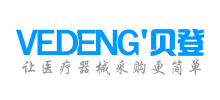 VEDENG貝登醫療