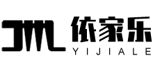 汕頭市依家樂家居用品有限公司