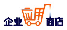 企業應用商店