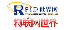 RFID世界網