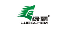 山東綠霸化工股份有限公司 山東綠霸化工股份有限公司