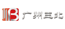 廣州三北智能科技有限公司