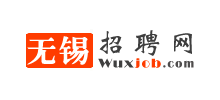 無錫人才網