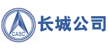 中國長城工業集團有限公司 中國長城工業集團有限公司