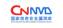 國家信息安全漏洞庫（CNNVD）