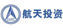 航天投資控股有限公司