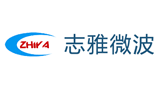廣州志雅工業(yè)用微波設(shè)備有限公司 廣州志雅工業(yè)用微波設(shè)備有限公司