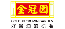 金冠園食品（福建）有限公司