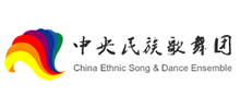 中央民族歌舞團
