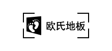 北京歐氏地板有限公司 北京歐氏地板有限公司