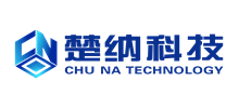 河北楚納科技有限公司