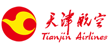 天津航空有限責任公司 天津航空有限責任公司