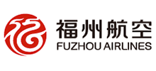 福州航空有限責(zé)任公司 福州航空有限責(zé)任公司