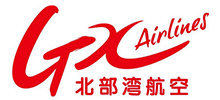 廣西北部灣航空有限責任公司 廣西北部灣航空有限責任公司