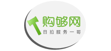 購夠網