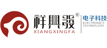 潮州祥興發電子科技有限公司 潮州祥興發電子科技有限公司