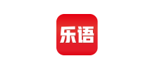 樂語