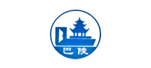 湖南巴陵爐窯節(jié)能股份有限公司 湖南巴陵爐窯節(jié)能股份有限公司