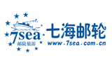 七海郵輪網(wǎng) 七海郵輪網(wǎng)