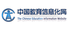 中國教育信息化網
