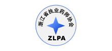 浙江藥師網(wǎng)