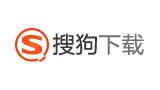 搜狗下載