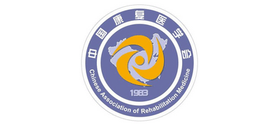 中國康復醫學會（CARM）