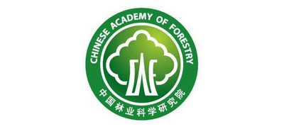 中國林業(yè)科學研究院